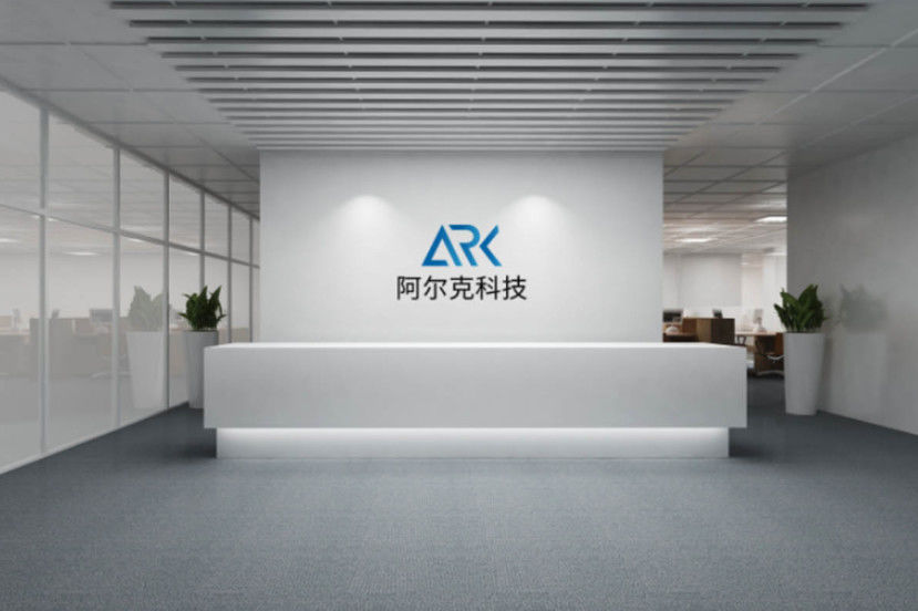 Chine Nanjing Ark Tech Co., Ltd. Profil de la société